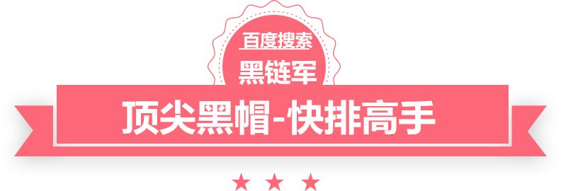 杜锋怒批年轻球员：查房发现在打游戏